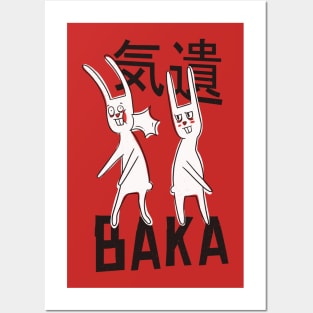 BAKA  idiot Posters and Art